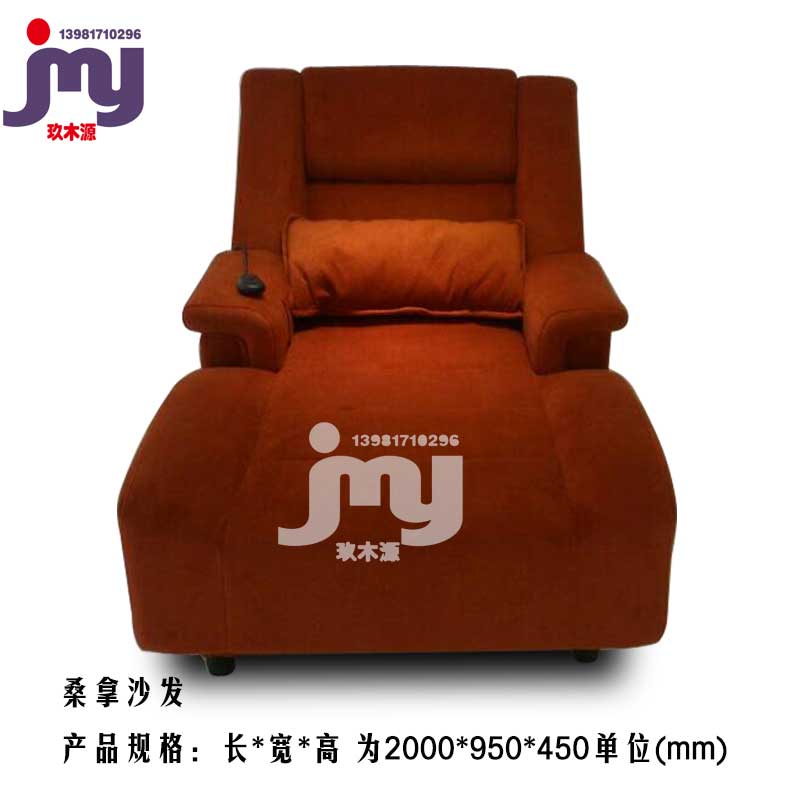 JMA001