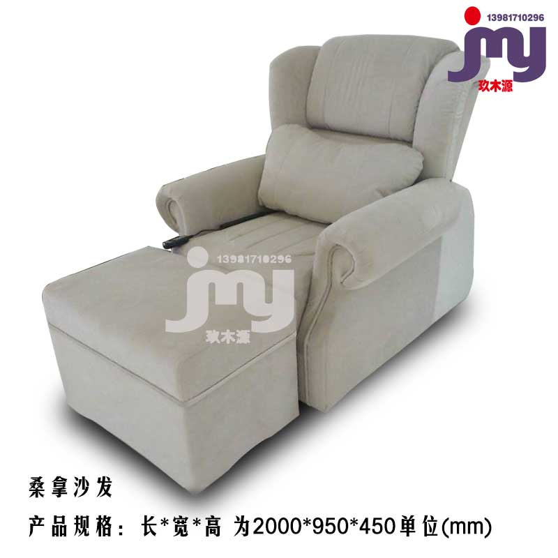 JMA002B