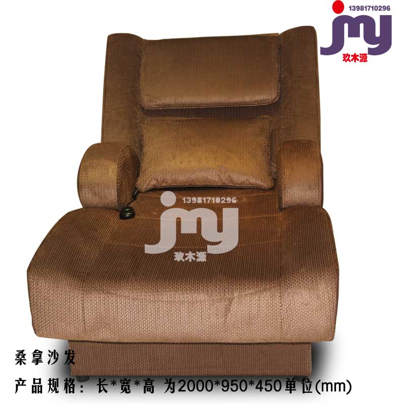 JMA003