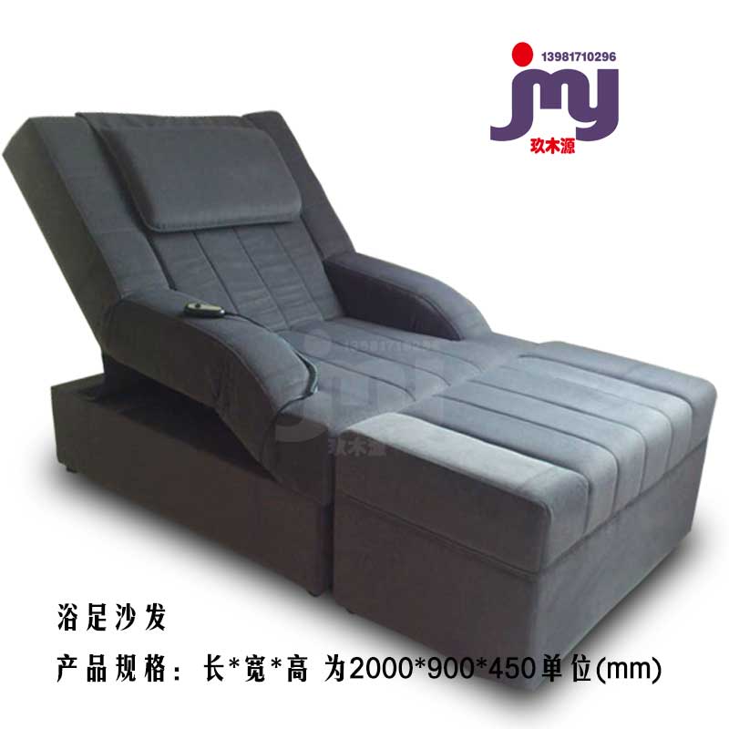 JMB009