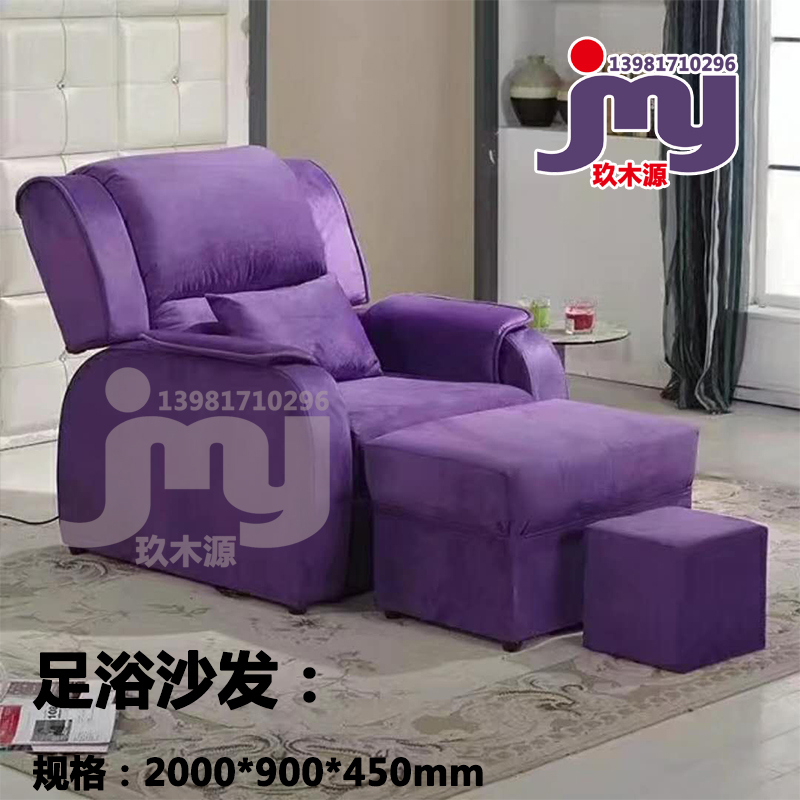 JMB077