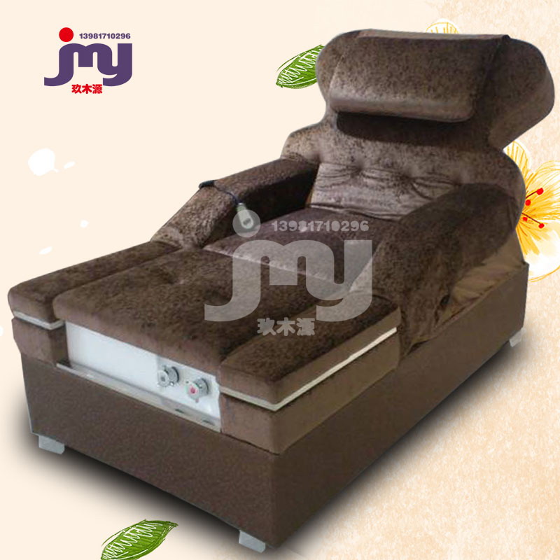 JMB008-2