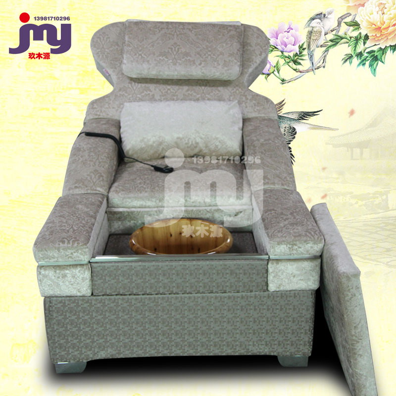 JMB008B